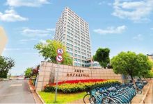 “大零号湾”园区服务站数量增加,为特定人群提供更加贴心服务!-上海零号湾全球创新创业集聚区