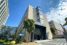 沪升E谷-上海零号湾全球创新创业集聚区