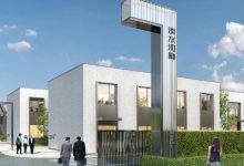 龙湖蓝海引擎·淡水河畔科创园-上海零号湾全球创新创业集聚区