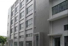 双柏工业园-上海零号湾全球创新创业集聚区