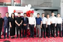 大零号湾孵化+试验区制造”喜结新果,钛虎机器人开业庆典-上海零号湾全球创新创业集聚区